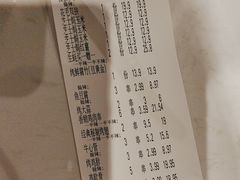 -管氏翅吧(台湾街店)