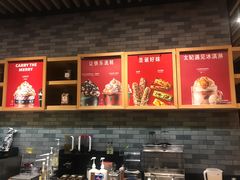 -星巴克(朵云轩店)