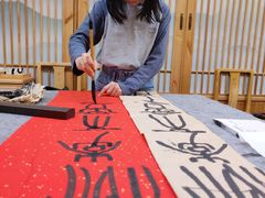 -子曰书院·古筝围棋书法国画小主持(夏都店)
