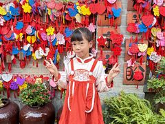 -赤坎·广东华侨国际旅游度假区