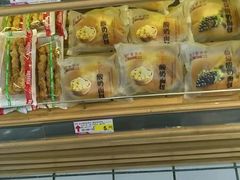 -悦喜客来购物广场(中山路店)