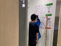 -极光口腔·矫正种植修复(锦江店)