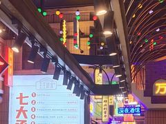 -王庄阿咪海鲜大排档(象园店)