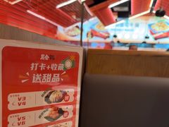 -炭舍干锅(华发商都店)