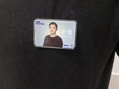 -天真蓝照相馆(新世界店)