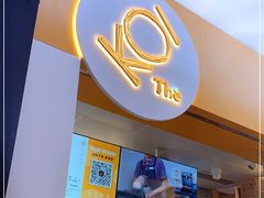 -KOI Thé(百信广场店)