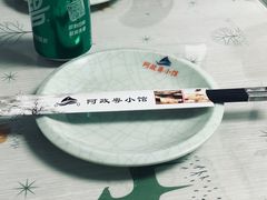 -阿政粤小馆(中央大街店)
