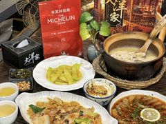-大洋家·潮汕鱼鲜·花胶砂锅粥(天河东路店)