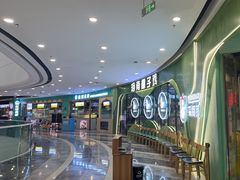 -采椰郎椰子鸡·脆皮鸡火锅(融创茂店)