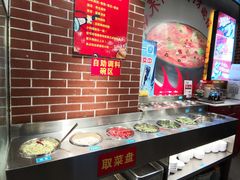 自助调料区-让签签飞小郡肝串串香(春熙路形象店)