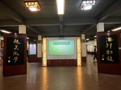 -汕头市小公园-侨批文物馆