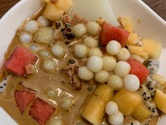 -串妹花式冰粉(乐山总店)