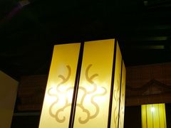 -大龙燚火锅