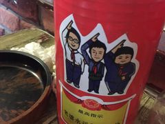 -喝丢一只鞋海鲜烧烤·海肠捞饭(文体街店)