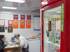-复兴面王(河东路起源店)