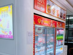 -味多美蛋糕(新和平里店)