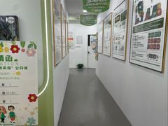 -吾悦广场(南京鼓楼店)