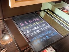 -一顿烧烤(八经街店)