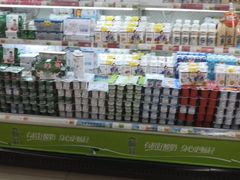 -超市发(美欣店)