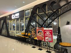 -新加坡海鲜(国贸商城店)