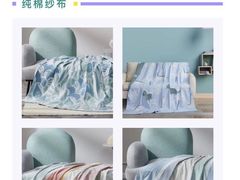 -伊势丹(现代城店)