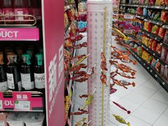 -BHG Market Place(水游城店)