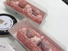 草莓魔法棒-奈雪的茶(市百一店)