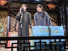 -嘻哈壹笑堂相声茶馆(大儒巷店)