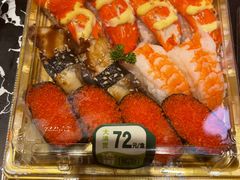 -池田寿司·新鲜现做(昌平悦荟店)