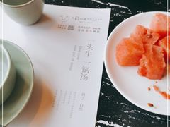 -盡膳口福·百年汤方火锅(科华北路店)
