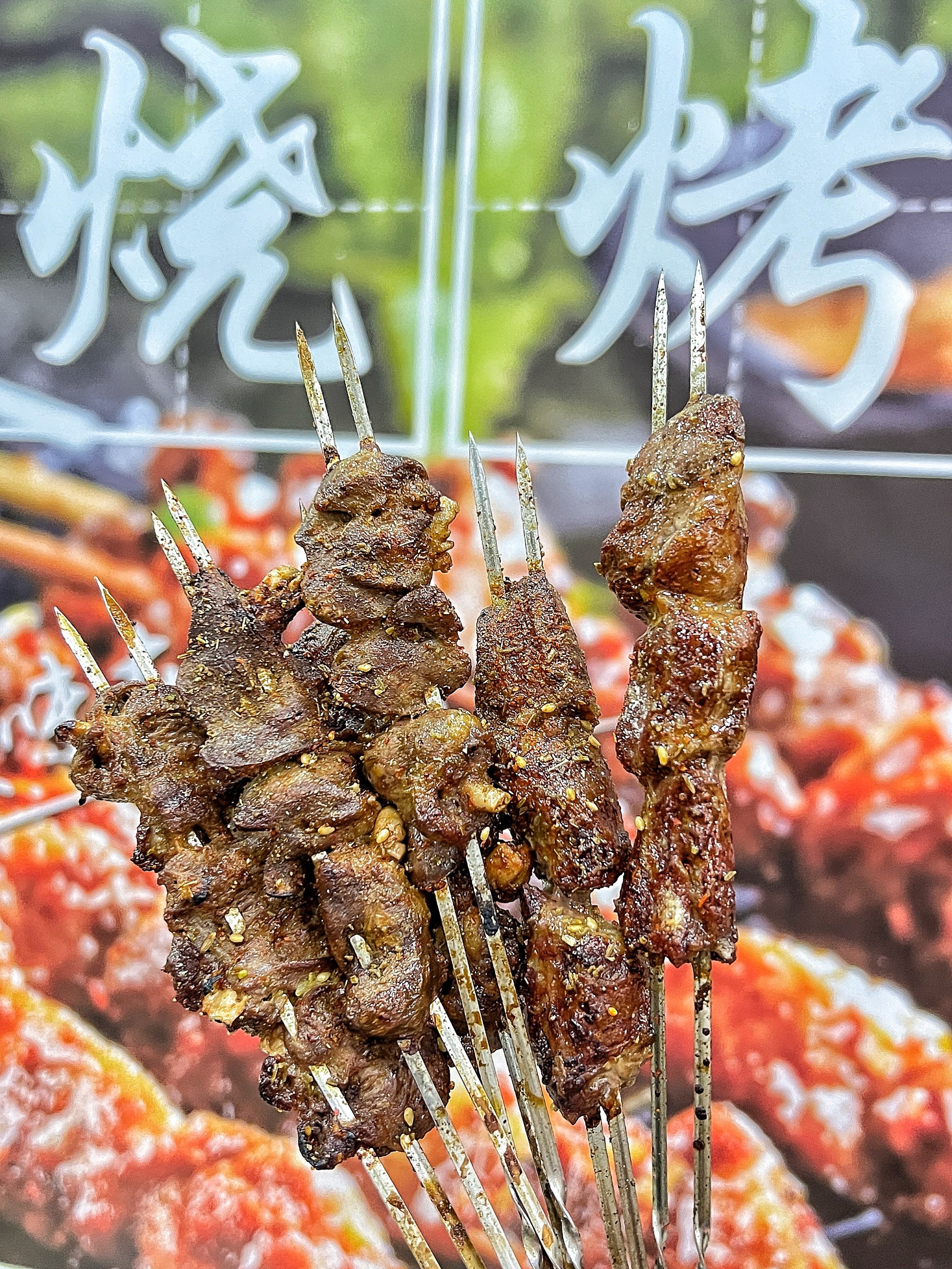 在青岛 人均30r的烧烤店 扎啤畅饮