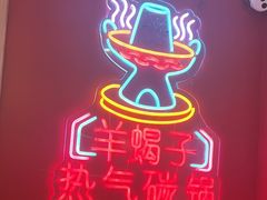 -龙虾当家·大排档(红谷滩五中店)
