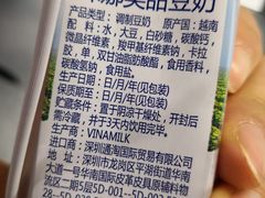 -综合保税区进口商品直销中心(新百店)