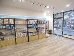 -萌小它宠物健康管理中心(怡海家园店)