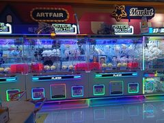 -爱玩嘉年华(江北一店)