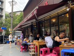 -飘香火锅(玉林西路店)