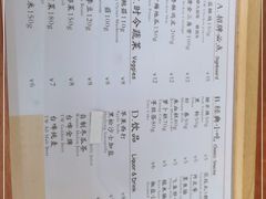 -呷贺盐酥鸡(抄纸巷店)
