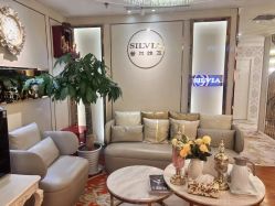 -茜尔维亚修身连锁(杨浦五角场店)