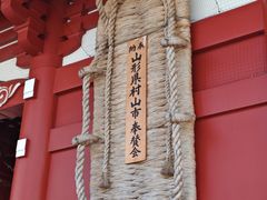 -浅草寺