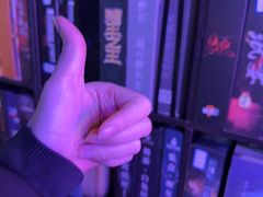 -剧狐剧本杀(徐汇1号店)