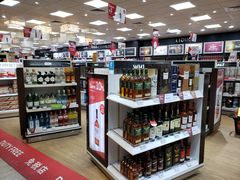 -班达拉奈克国际机场