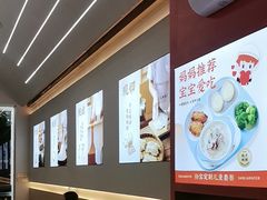 -三两粉(莲塘华润万家店)