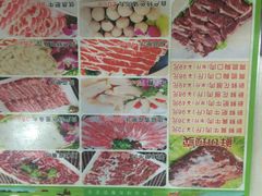 潮泰牛肉店(泰然七路店)-潮泰牛肉火锅 · 创于1992年(车公庙店)