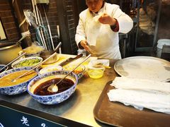 -毅祥斋老孙家泡馍(北院门鼓楼店)