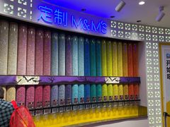 -m豆巧克力世界(上海世茂广场店)