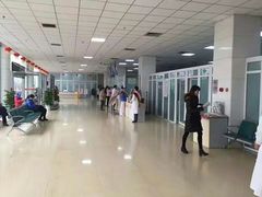 -北京惠兰医院