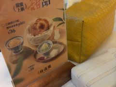 -桂满陇·江南茶餐厅·蟹黄小笼汤包(中山公园店)