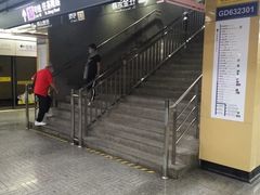 -一大会址·新天地(地铁站)