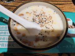 -有奴思烤肉·清真(正宁路店)