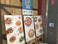 -吕氏疙瘩汤·海鲜新鲁菜(凯德mall新都心店)